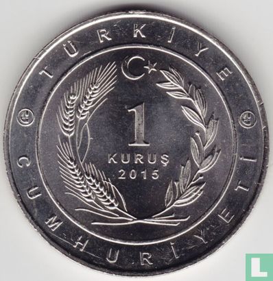 Turkije 1 kurus 2015 "Mughal Empire" - Afbeelding 1