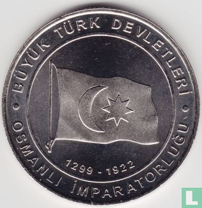 Turkije 1 kurus 2015 "Ottoman Empire" - Afbeelding 2