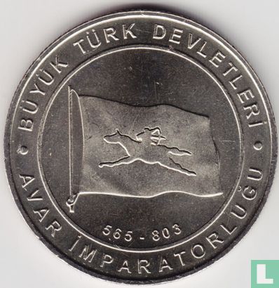 Turkije 1 kurus 2015 "Avar Khanate" - Afbeelding 2