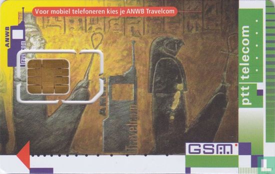 ANWB Travelcom - Bild 1