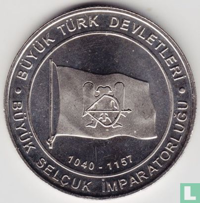 Turkije 1 kurus 2015 "The Seljuk Empire" - Afbeelding 2