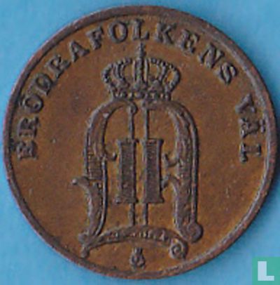 Zweden 1 öre 1883 - Afbeelding 2
