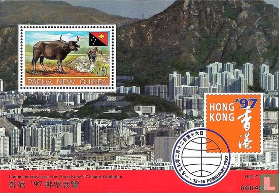 HONG KONG '97