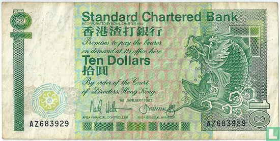 Hongkong 10 Dollars  - Afbeelding 1
