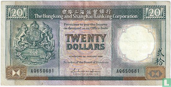 Hong Kong $ 20 - Image 1