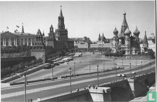 Moskvoretski-brug (2) - Bild 1