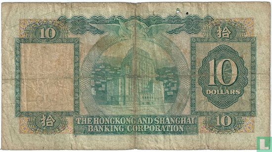 Hong Kong 10 Dollars - Bild 2