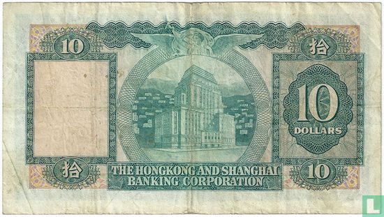 Hongkong 10 Dollars - Afbeelding 2