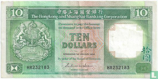Hongkong 10 Dollars - Afbeelding 1