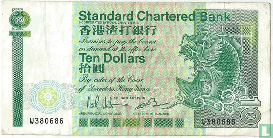 Hong Kong 10 Dollars - Bild 1