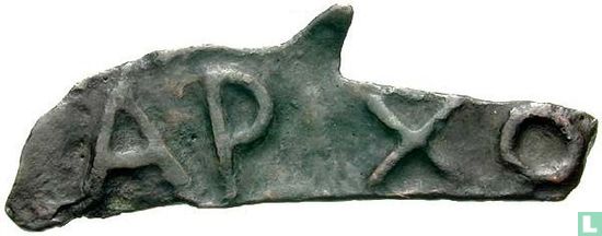 Olbia, Sarmatia (ca. Odessa, Oekraïne) Thrace AE36 440-410 BCE - Afbeelding 1