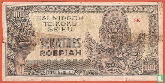 Dutch East Indies 100 Rupiah - Image 2