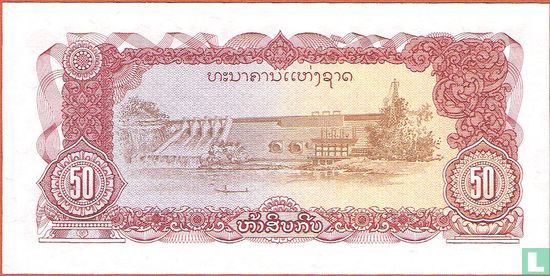 Laos 50 Kip 1979 - Afbeelding 2