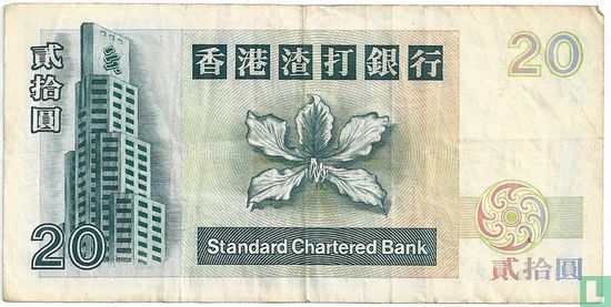 Hong Kong 20 Dollars  - Bild 2