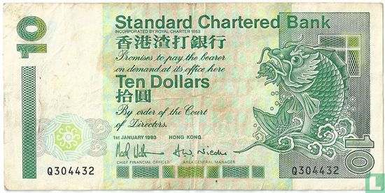 Hong Kong 10 Dollars 1993 - Bild 1