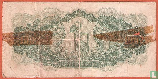 Dutch East Indies 100 Roepiah - Image 2