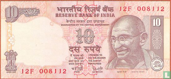India 10 Rupees 1996  - Afbeelding 1