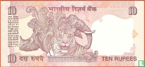 India 10 Rupees 1996  - Afbeelding 2
