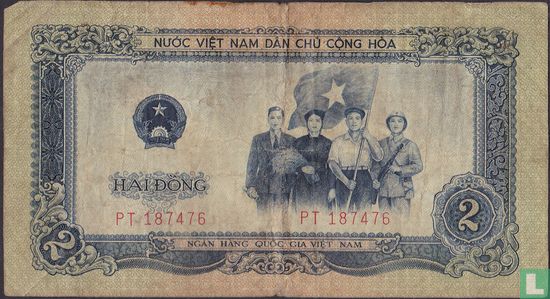 Vietnam 2 Dong 1958 - Image 1
