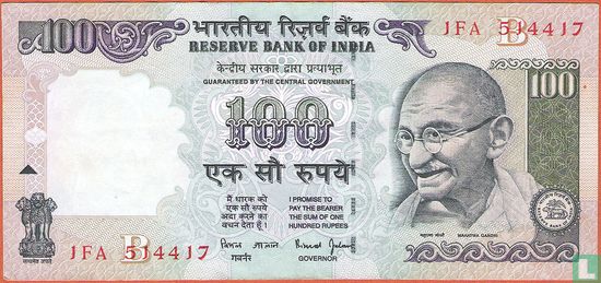 India 100 Rupees 1997 (B) - Afbeelding 1