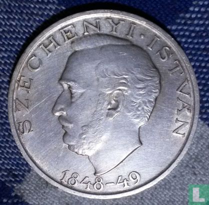 Ungarn 10 Forint 1948 "Centenary of 1848 Revolution - István Széchenyi" - Bild 2