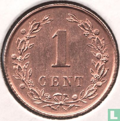 Nederland 1 cent 1884 - Afbeelding 2