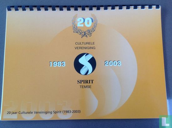 20 jaar Culturele vereniging Spirit (1983-2003) - Image 1