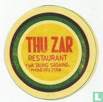 Thu Zar Restaurant - Image 1