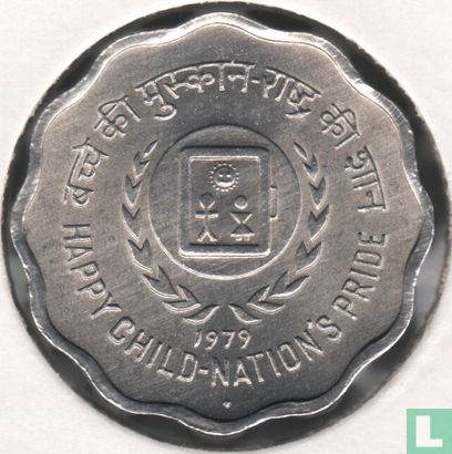 Inde 10 paise 1979 (Bombay) "International Year of the Child" - Image 1
