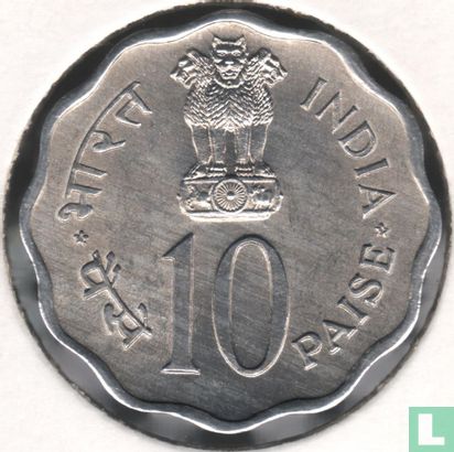 Inde 10 paise 1979 (Bombay) "International Year of the Child" - Image 2