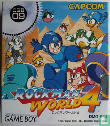 RockMan World 4 - Image 1