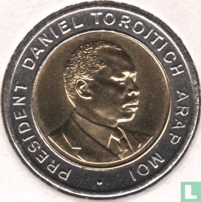 Kenya 5 shillings 1995 - Image 2