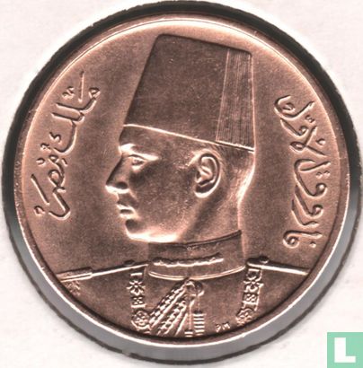 Egypte 1 millieme 1950 (AH1369)  - Afbeelding 2