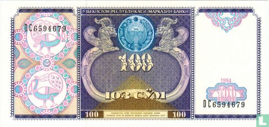 Uzbekistan 100 Sum 1994 - Image 1