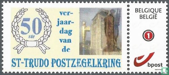 Sint-Trudo Postzegelkring