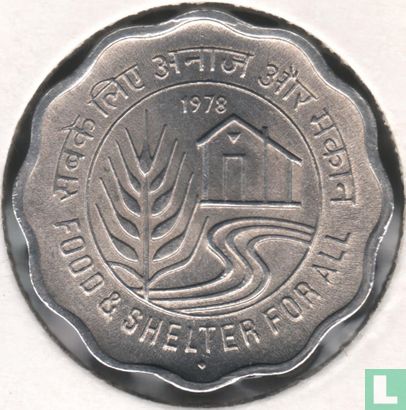 India 10 paise 1978 (Bombay) "FAO" - Image 1