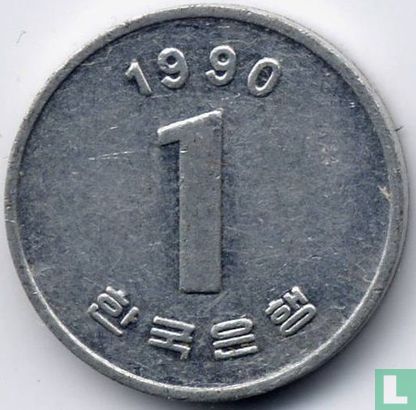 Corée du Sud 1 won 1990 - Image 1