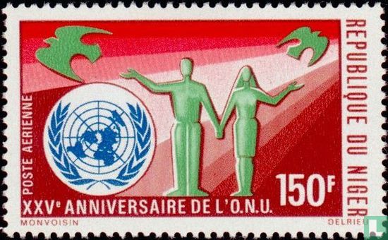 25e anniversaire de l'ONU