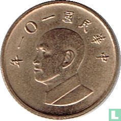 Taiwan 1 yuan 2012 (year 101) - Image 1