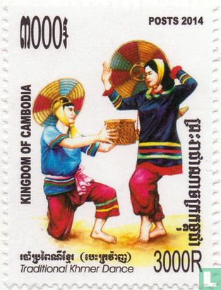 Khmer danse traditionnelle