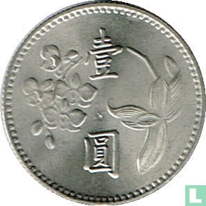 Taiwan 1 yuan 1974 (year 63) - Image 2
