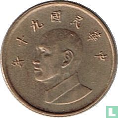 Taiwan 1 yuan 2001 (year 90) - Image 1