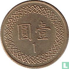 Taiwan 1 yuan 2001 (year 90) - Image 2