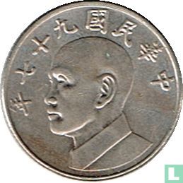 Taiwan 5 Yuan 2008 (Jahr 97) - Bild 1