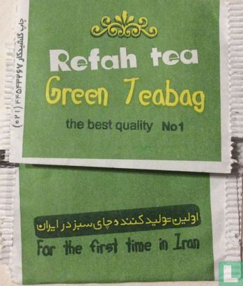 Green teabag - Image 2