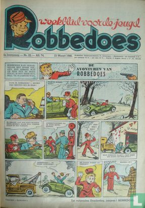 Robbedoes 74 - Afbeelding 1