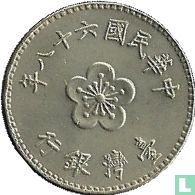 Taiwan 1 yuan 1979 (year 68) - Image 1