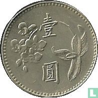 Taiwan 1 yuan 1979 (année 68) - Image 2