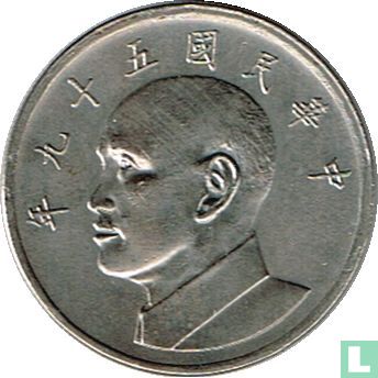Taiwan 5 yuan 1970 (jaar 59)  - Afbeelding 1