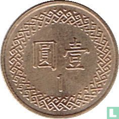 Taiwan 1 yuan 2005 (jaar 94) - Afbeelding 2